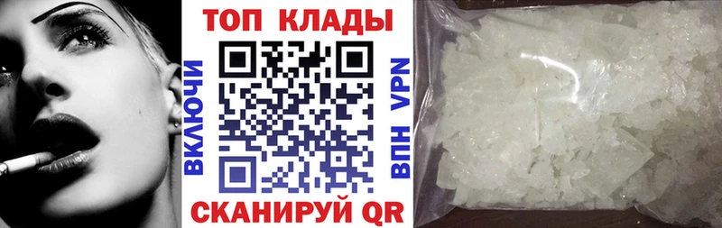 Виды наркоты Кемерово ГЕРОИН  Меф мяу мяу  ГАШИШ  Cocaine  Альфа ПВП 
