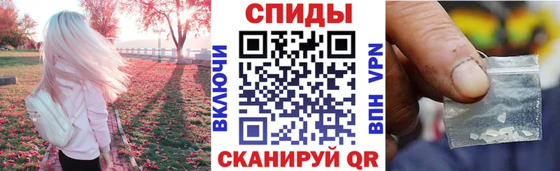 АМФЕТАМИН 97%  Кемерово 