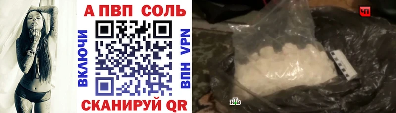 А ПВП VHQ  ОМГ ОМГ   Кемерово 