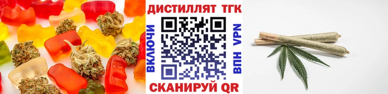 omg как войти  Кемерово  Canna-Cookies марихуана 