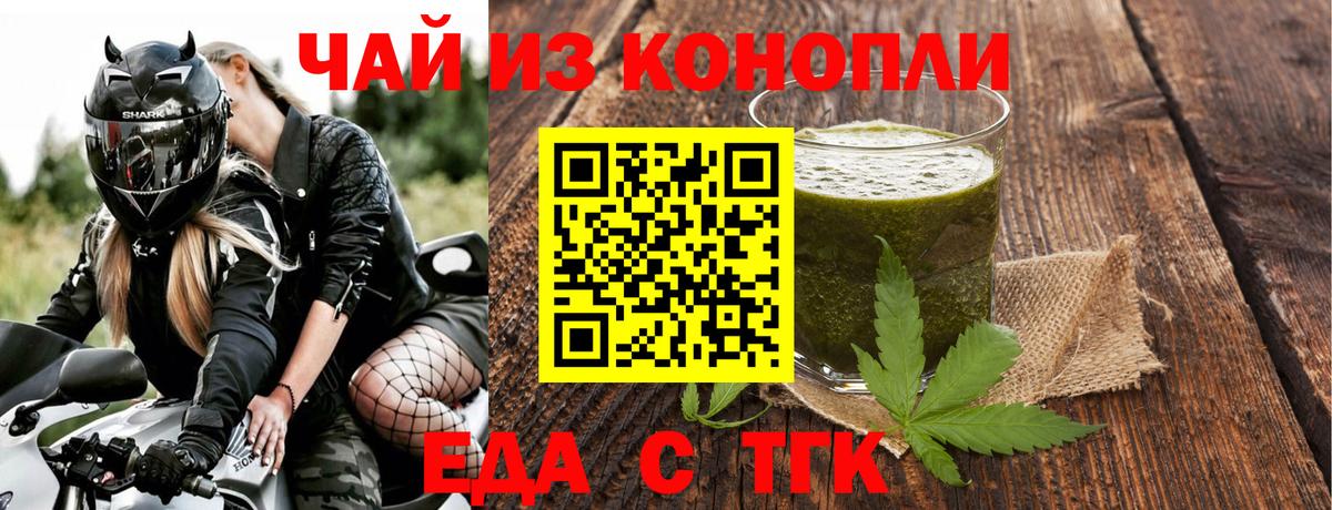 КОКАИН Кемерово