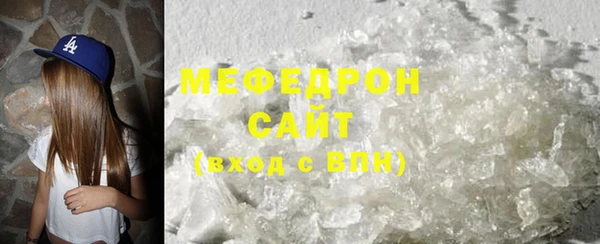 марки lsd Ладушкин