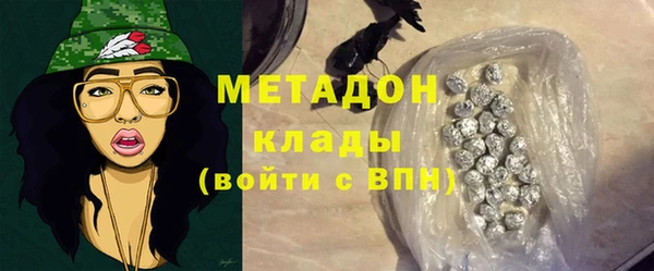 крисы Покров