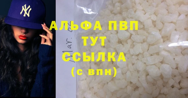 марки lsd Ладушкин