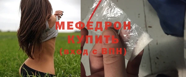 кокаин премиум Кулебаки