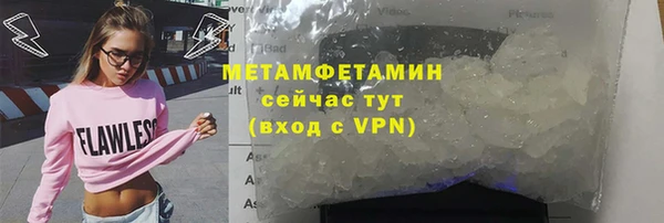 a pvp Кукмор
