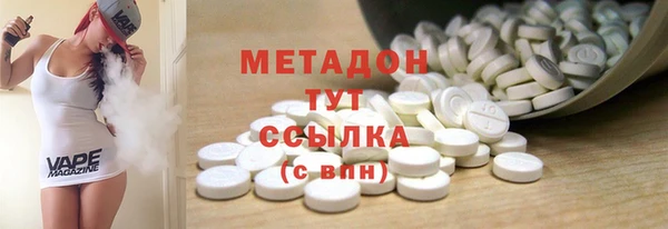 ПСИЛОЦИБИНОВЫЕ ГРИБЫ Лабытнанги