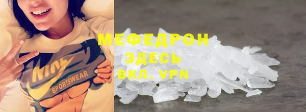 ПСИЛОЦИБИНОВЫЕ ГРИБЫ Лабытнанги