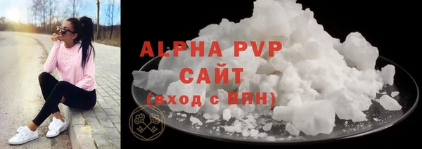 a pvp Кукмор