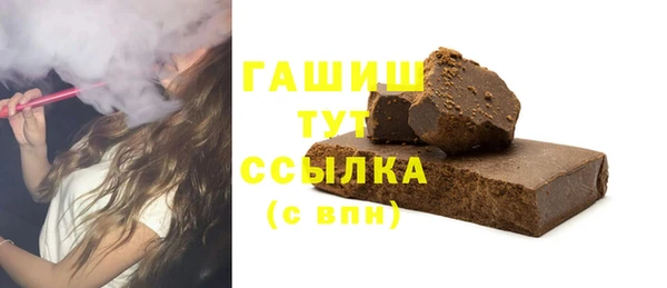 дживик Северская
