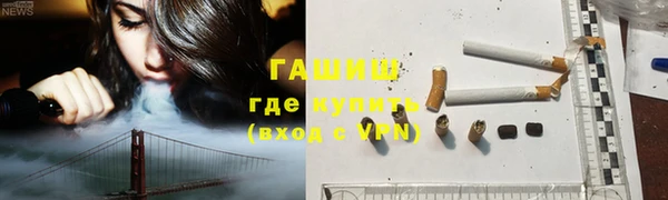 мяу мяу мука Лагань