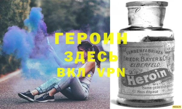 a pvp Березники