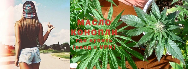 круглые Домодедово