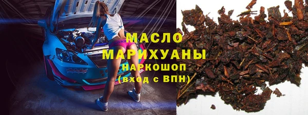 крисы Покров