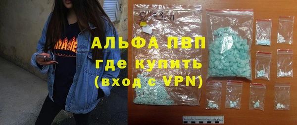 крисы Покров