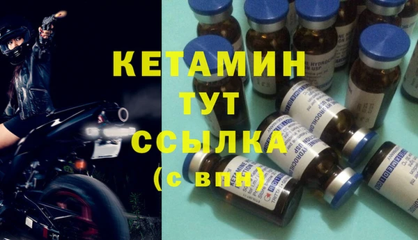 мяу мяу мука Лагань