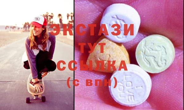 марки lsd Ладушкин