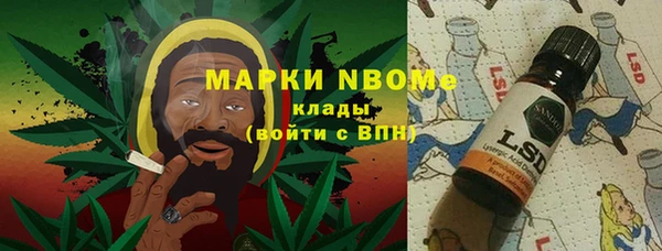 меф Белоозёрский