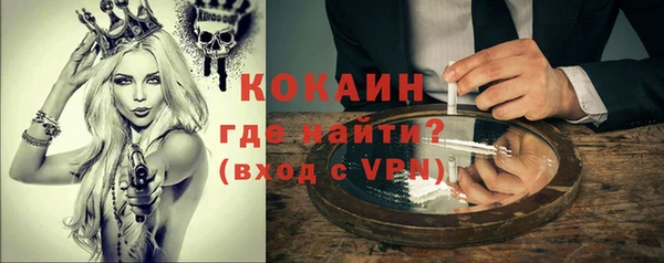 марки lsd Ладушкин