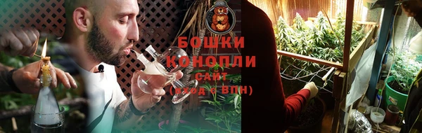 кокаин VHQ Куйбышев