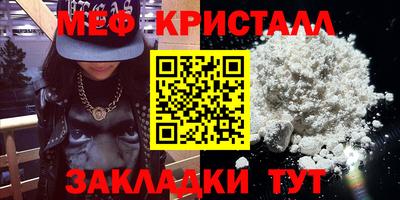 прущие грибы Гай