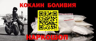 прущие грибы Гай
