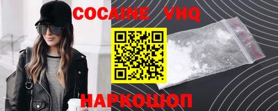 сатива Гагарин