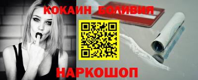 сатива Гагарин