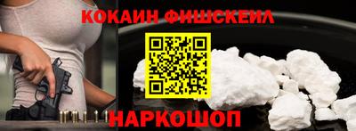 прущие грибы Гай