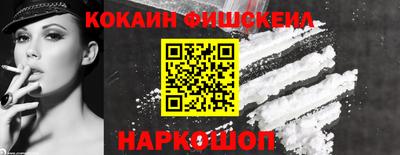 прущие грибы Гай