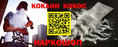 гашишное масло Гатчина