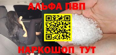 гашишное масло Гатчина