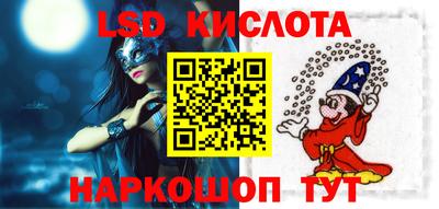 гашишное масло Гатчина
