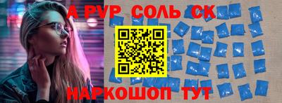 гашишное масло Гатчина