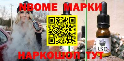 прущие грибы Гай