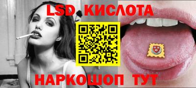 сатива Гагарин