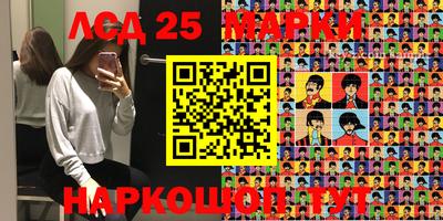 сатива Гагарин