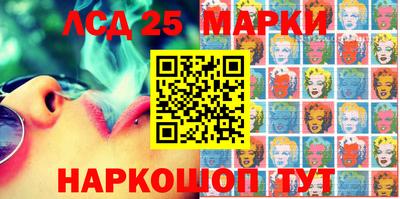 кокаин премиум Гатчина