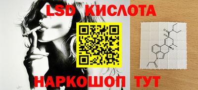 гашишное масло Гатчина