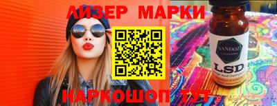 COCAINE Гагарин