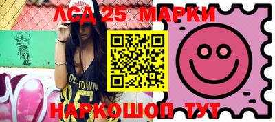 гашишное масло Гатчина