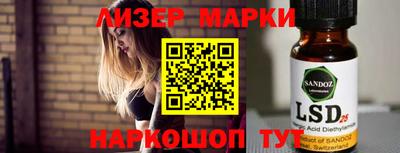 кокаин премиум Гатчина