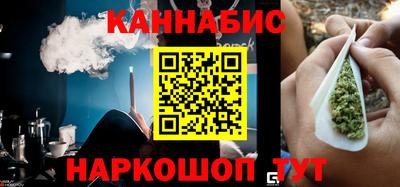 сатива Гагарин