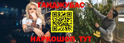 кокаин премиум Гатчина