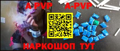 сатива Гагарин