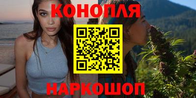 кокаин премиум Гатчина