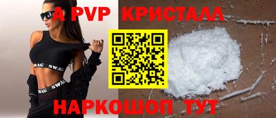 гашишное масло Гатчина