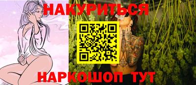 сатива Гагарин