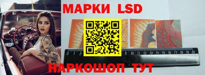 прущие грибы Гай
