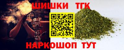 COCAINE Гагарин